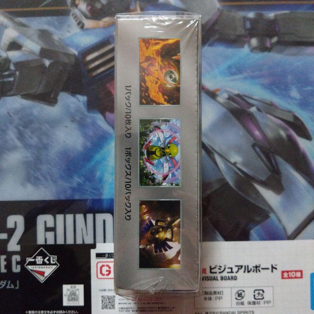 シ*ラ様 ポケモンカード ハイクラスパック テラスタルフェスex シュリンク付き