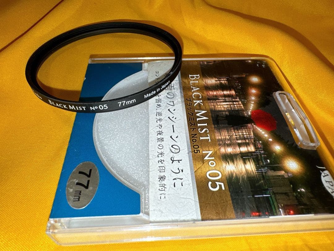 タムロン Tamron 35-150mm F2.8-4 カメラレンズ