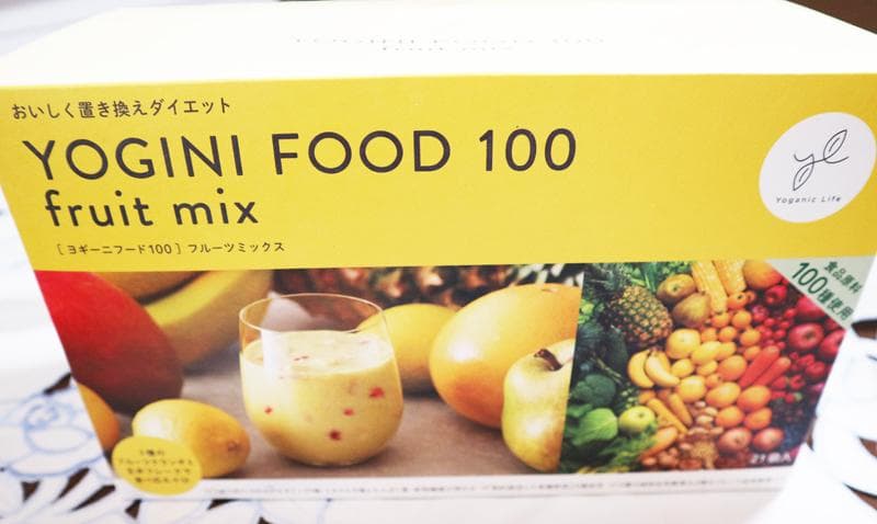 LAVA　新品・未開封 ♡ヨギーニフード100♡フルーツミックス 1箱21袋入