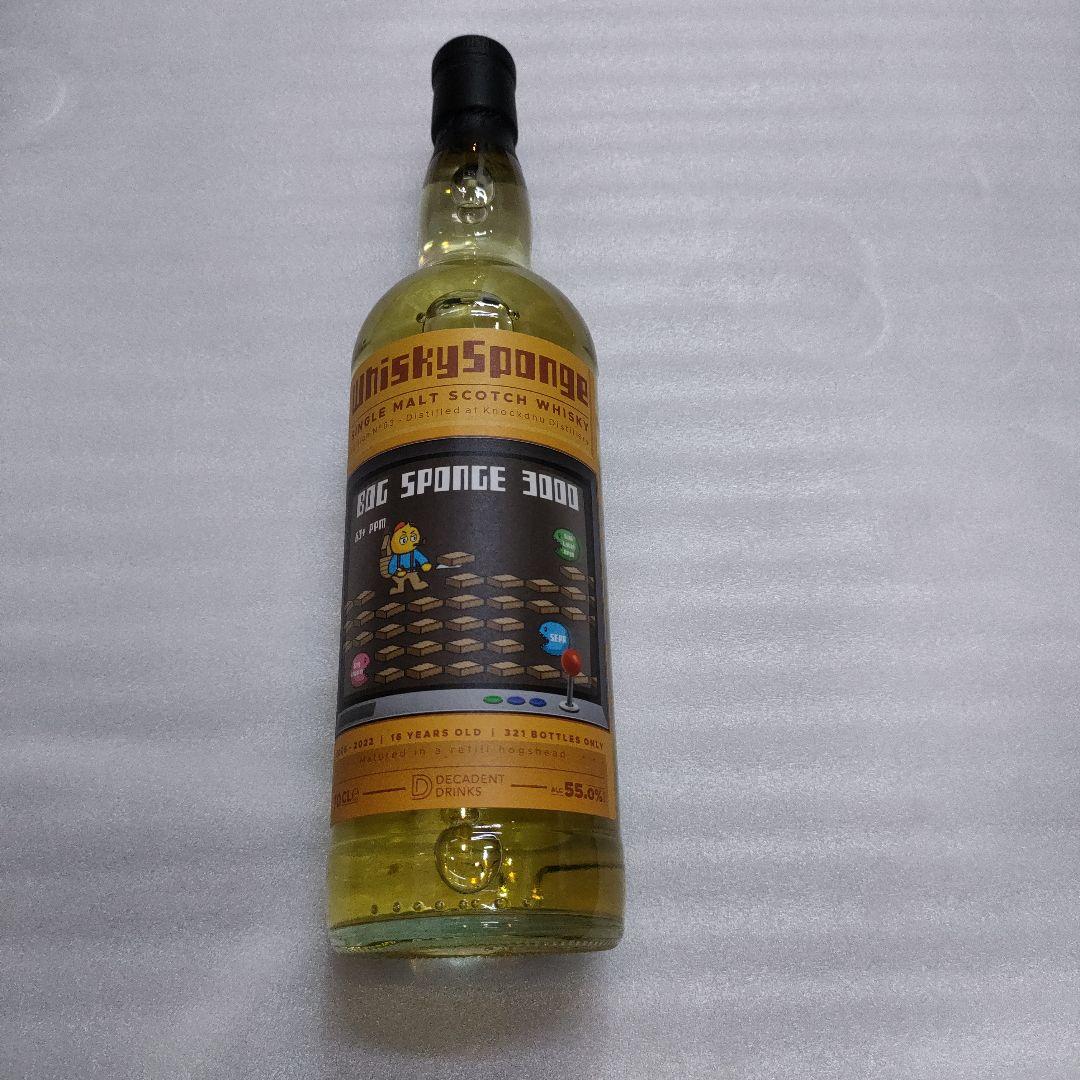 ウイスキー Whisky Sponge / KNOCKDHU 2006 EDITION