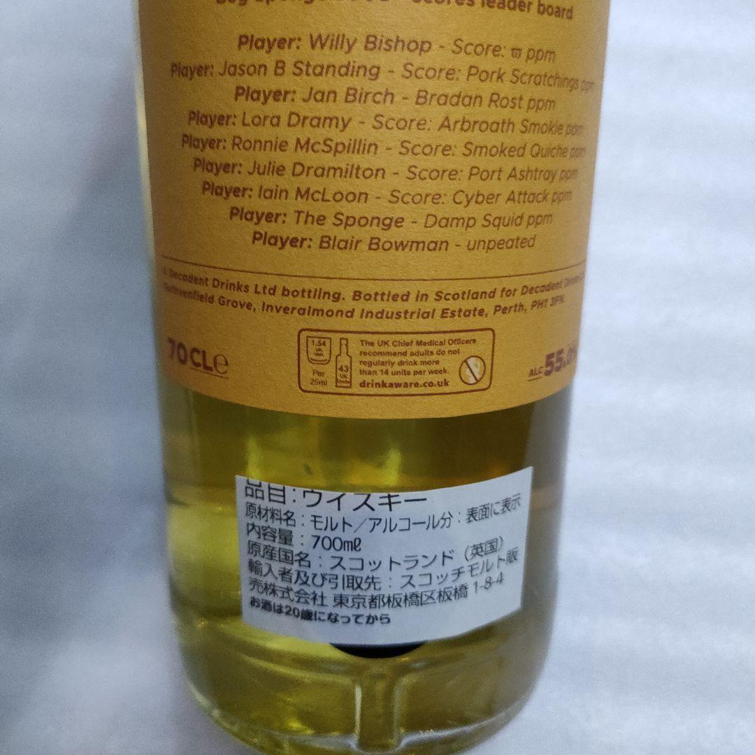 ウイスキー Whisky Sponge / KNOCKDHU 2006 EDITION