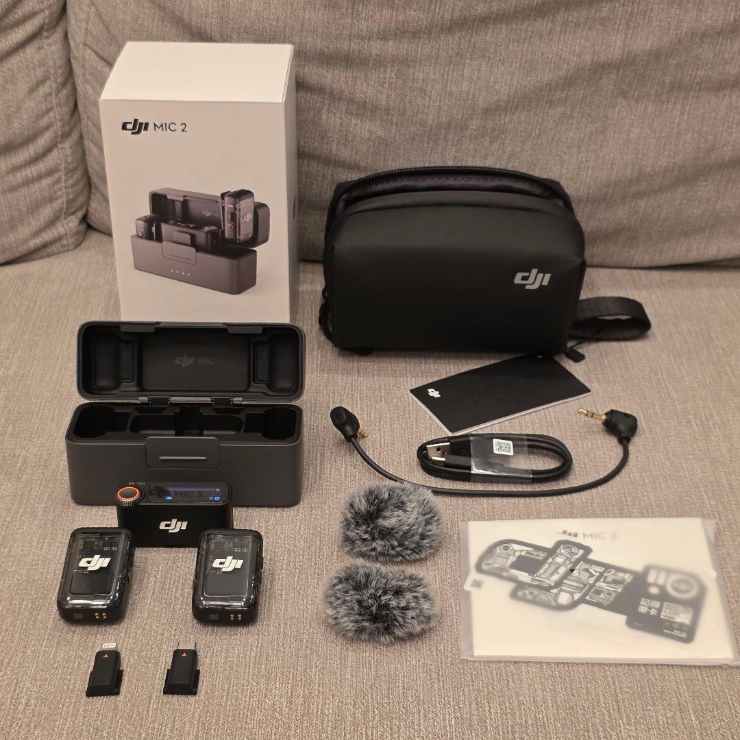 DJI Mic2 本体 トランスミッター×2 + レシーバー×1 + 充電ケース