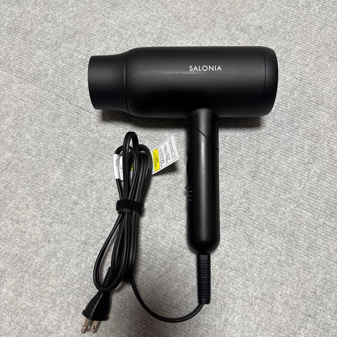 SALONIA ヘアドライヤー ブラック