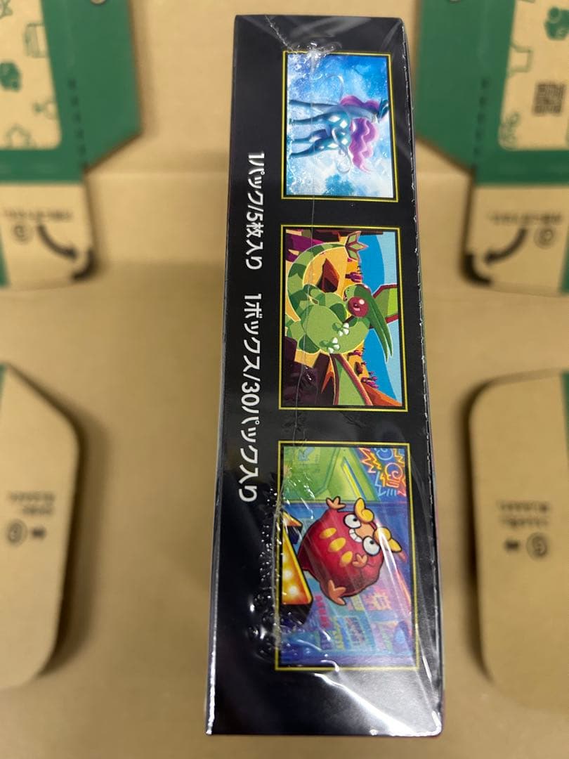 ポケモンカード　インフェルノX　シュリンク付き