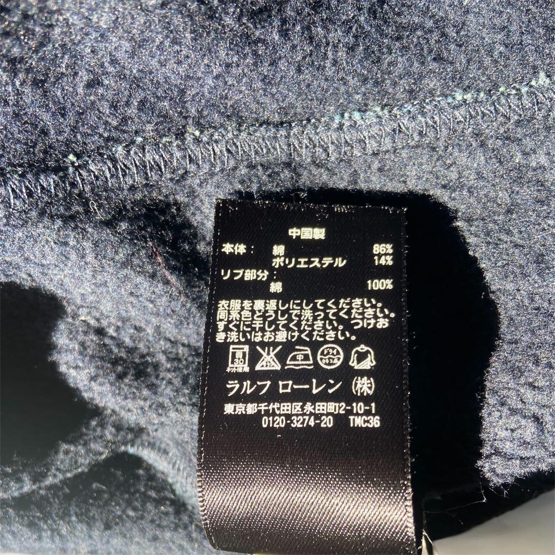 RRL RALPH LAUREN インディゴ染 ビンテージ加工 スウェット