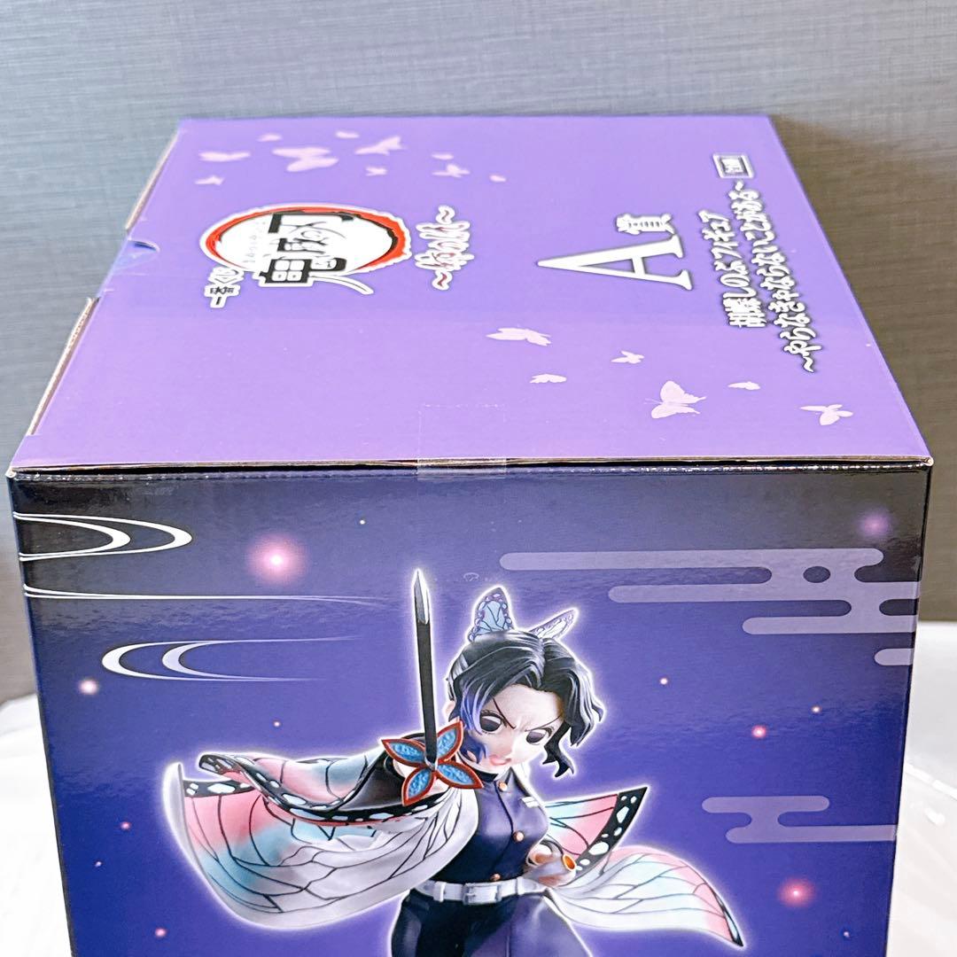 鬼滅の刃 一番くじ~姉の仇~ A賞 胡蝶しのぶ