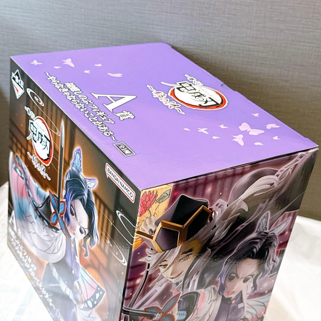 鬼滅の刃 一番くじ~姉の仇~ A賞 胡蝶しのぶ