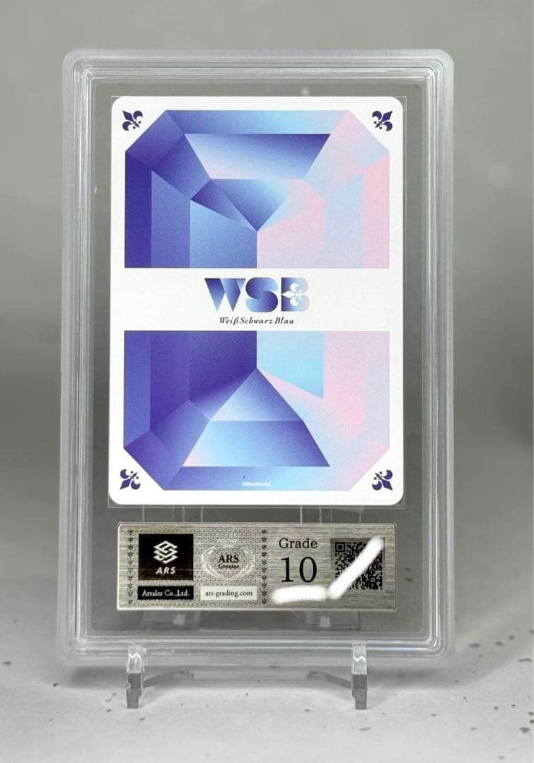 【ARS鑑定10】小さな科学者 灰原哀 SSP 名探偵コナン ヴァイス ブラウ