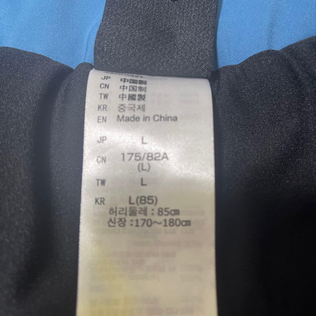 MIZUNO 防水スキーウェア 青/オレンジ