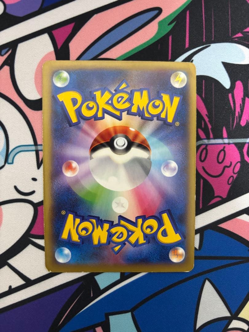 即*引様 MリザードンEX UR XY2 ワイルドブレイズ 089/080