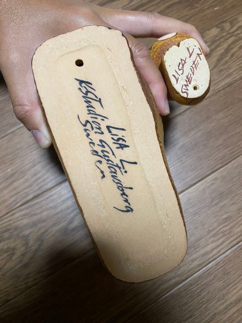 LISALARSON リサ・ラーソン ライオンと鳥 / ライオンミニサイズ