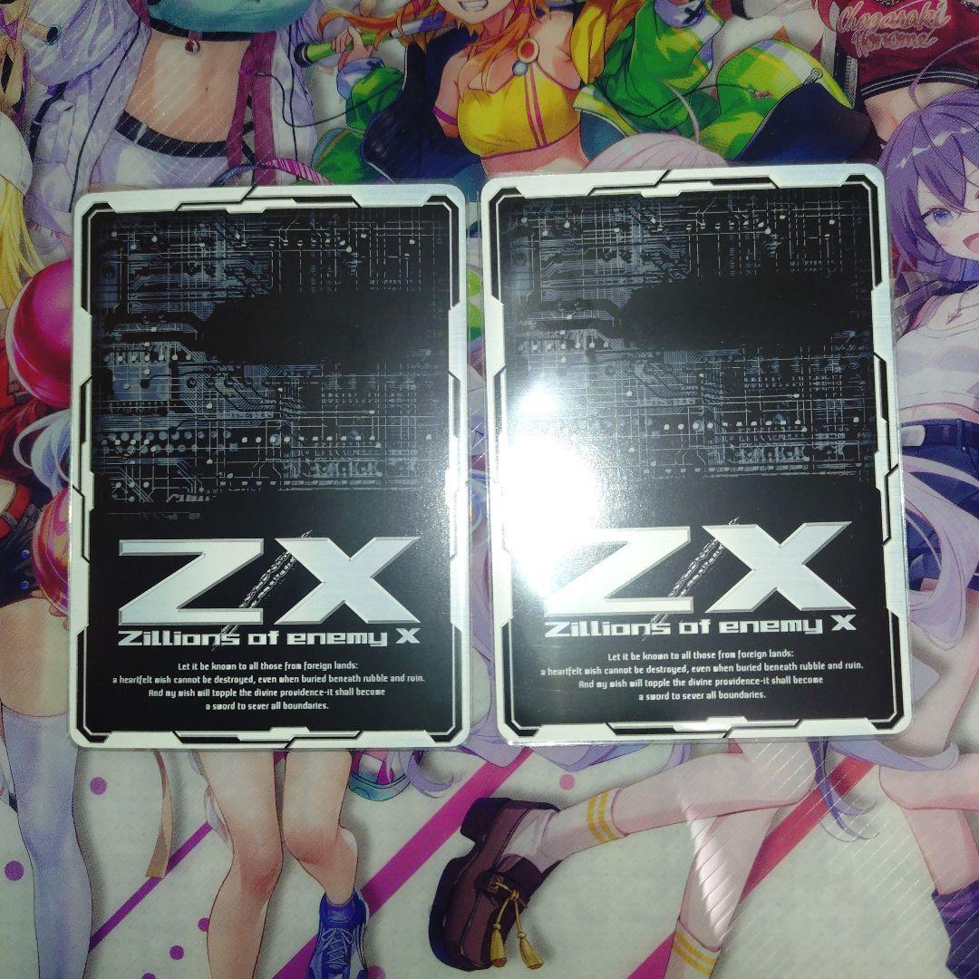 Z/X ゼクス　織天の和律　上柚木さくら　ホロ2枚