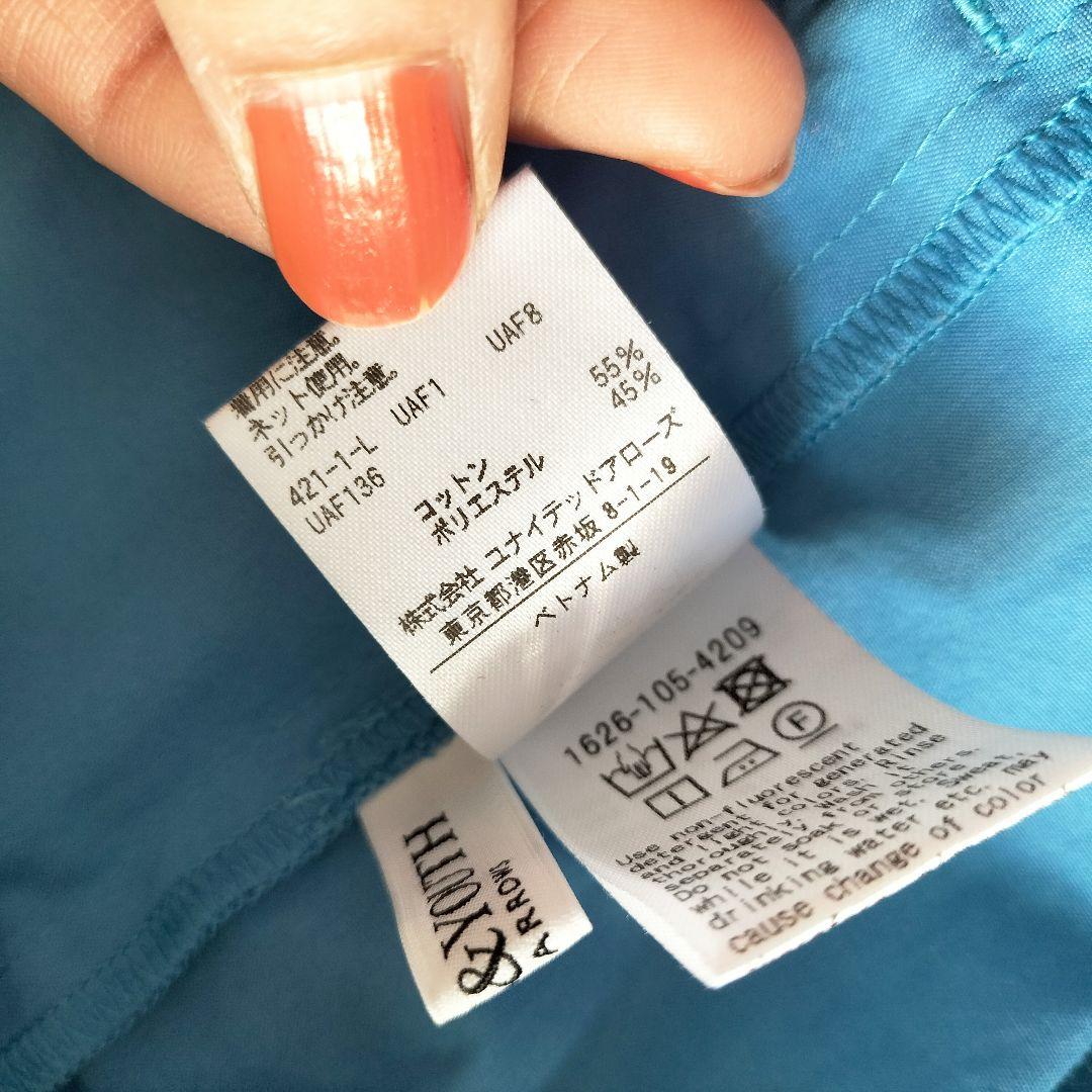 【ユナイテッドアローズ】　ぱんち様　グリーンレーベル緑　おまとめ割♡