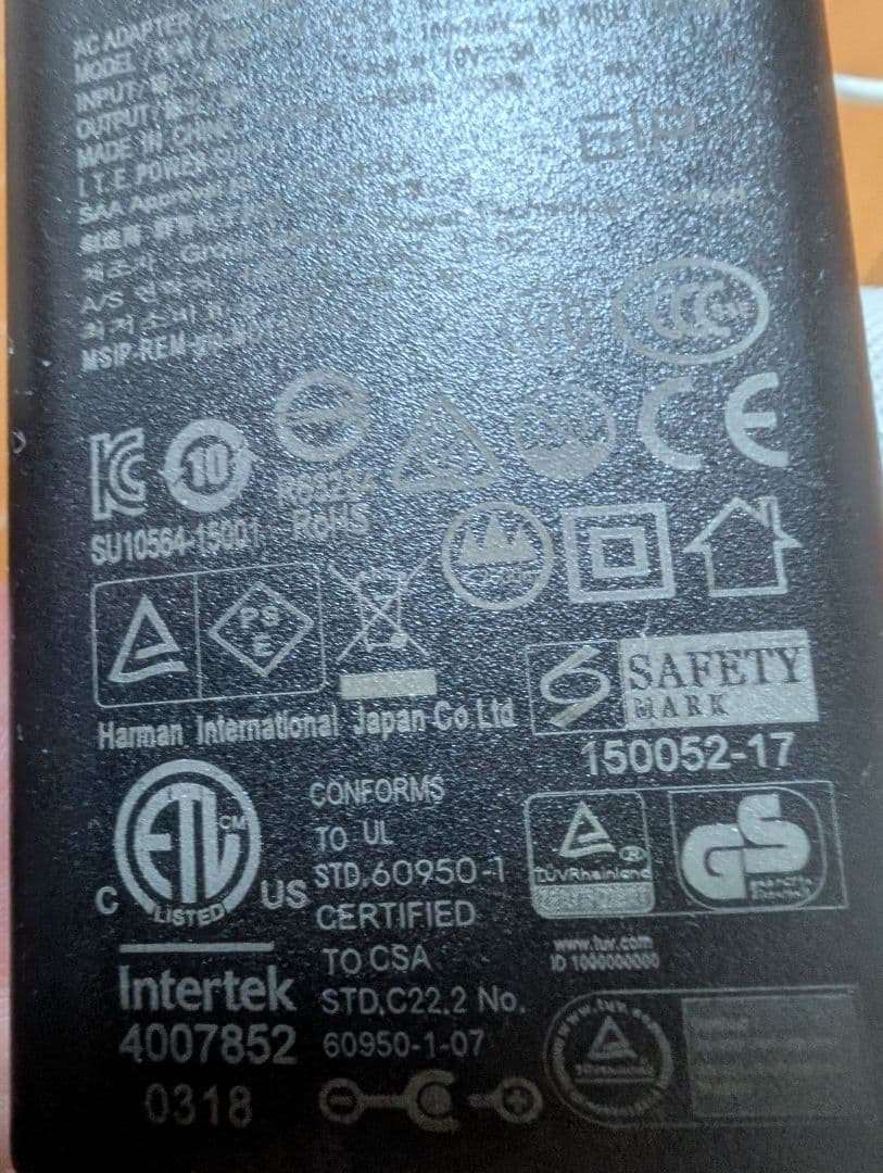 JBL LINK 300 スマートスピーカー