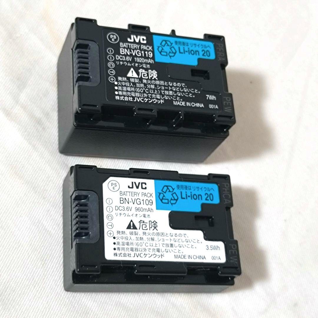 Victor　GZ-E700-R　Everio　ビデオカメラ　フルハイビジョン