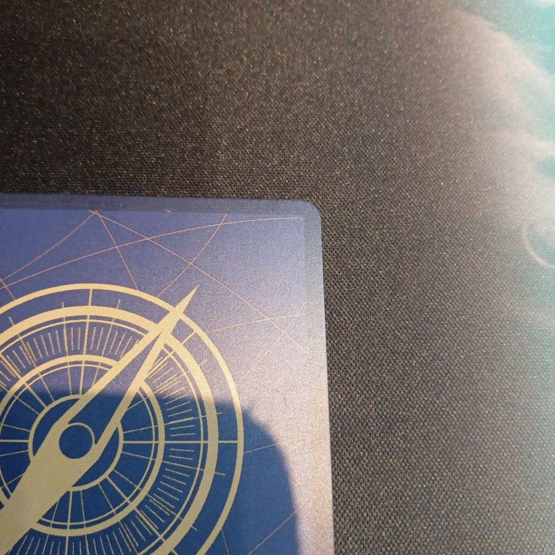 ワンピースカード 鬼気 九刀流 阿修羅 抜剣 亡者戯 R パラレル　1枚