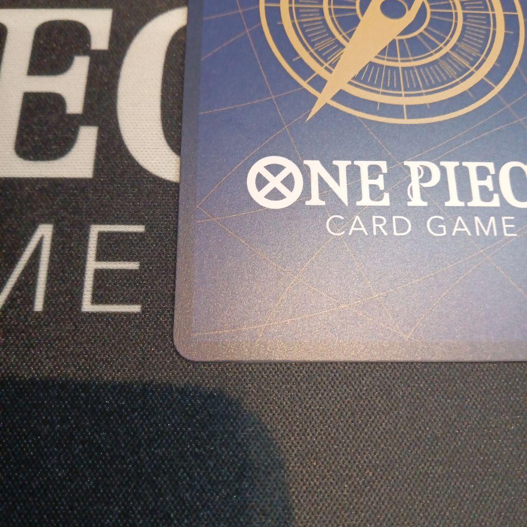 ワンピースカード 鬼気 九刀流 阿修羅 抜剣 亡者戯 R パラレル　1枚