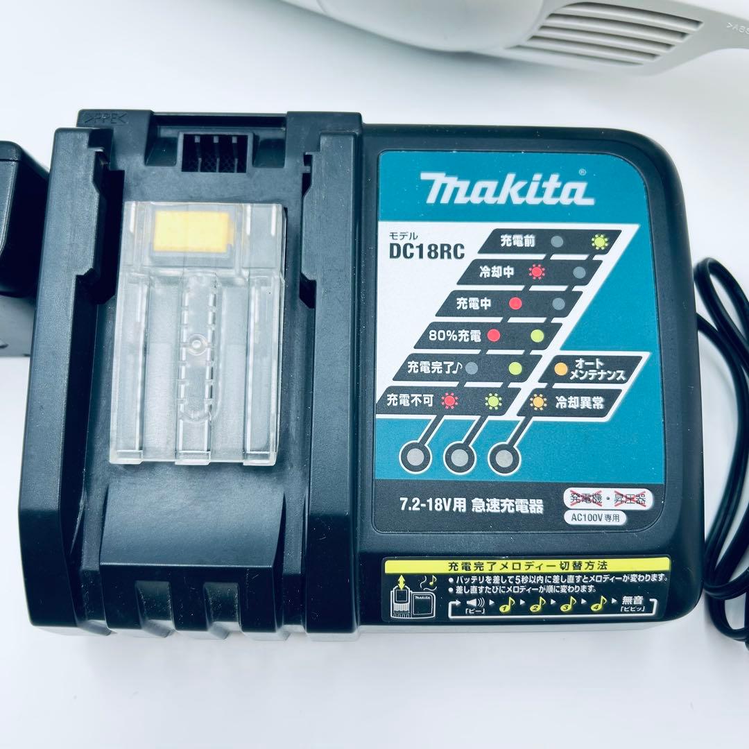 【総額75,405円】マキタ　CL180FDRFW＋BL1860B