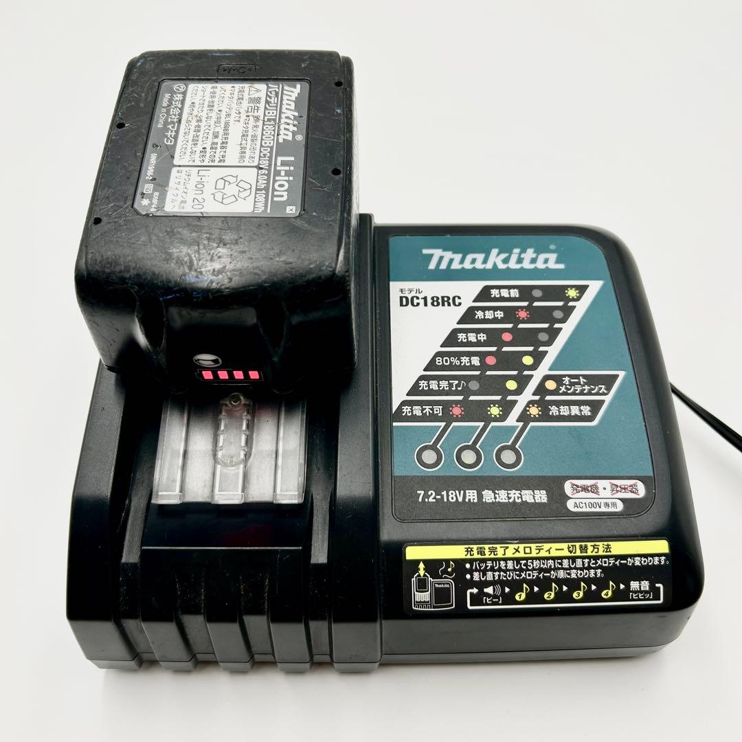 【総額75,405円】マキタ　CL180FDRFW＋BL1860B