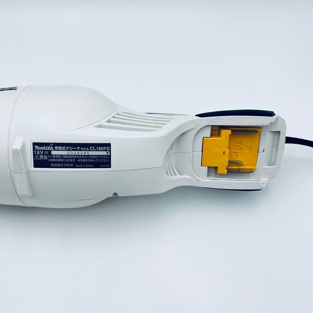 【総額75,405円】マキタ　CL180FDRFW＋BL1860B