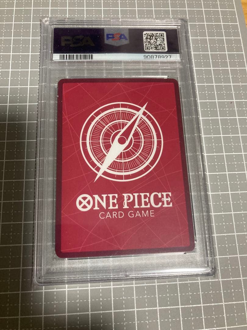 レカフィグ ルフィ 金文字 PSA10 GEM MT