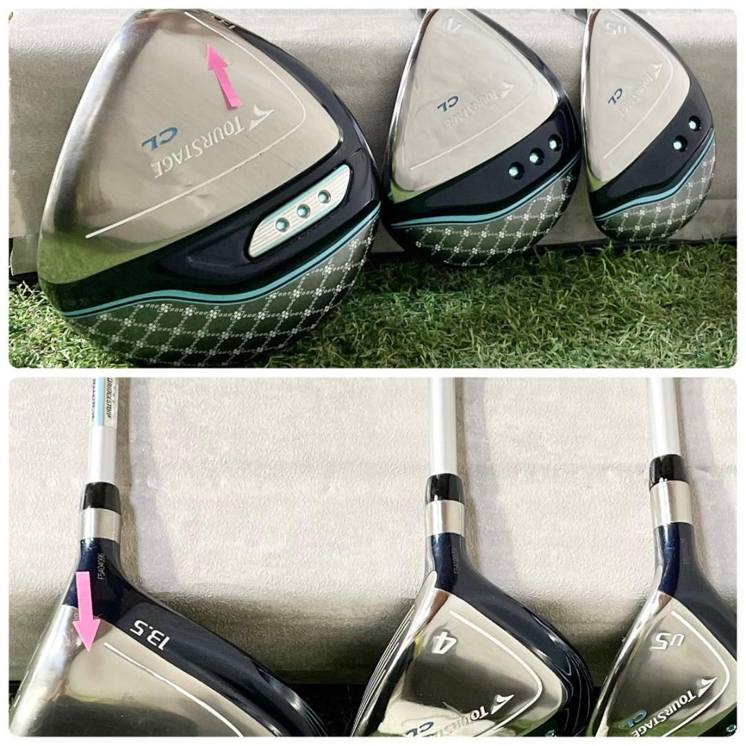 ツアーステージ TOURSTAGE CL ゴルフクラブセット 8本 Lクラブのみ