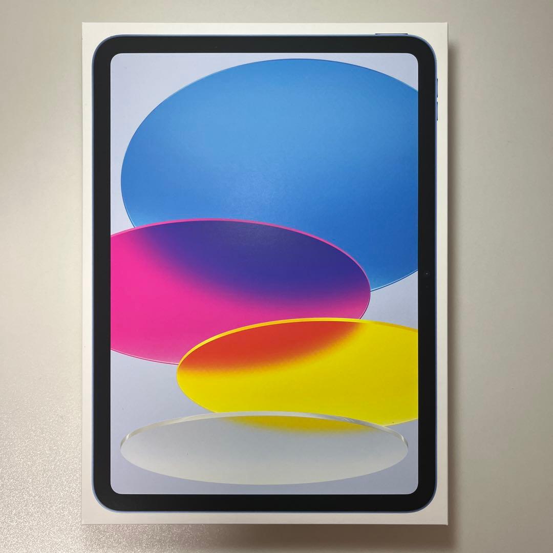 iPad 第11世代 A16 2025 Wi-Fi 128GB ブルー