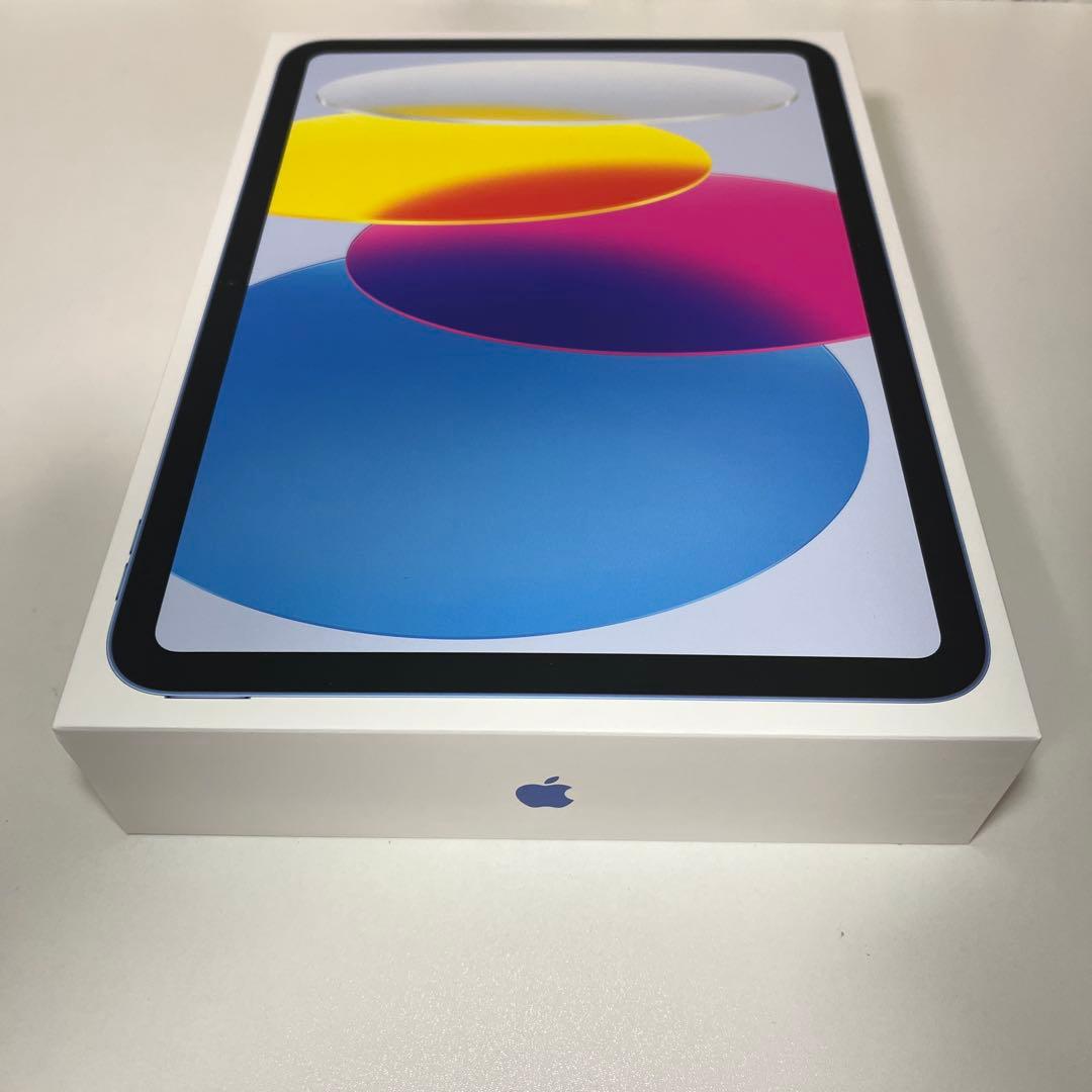 iPad 第11世代 A16 2025 Wi-Fi 128GB ブルー