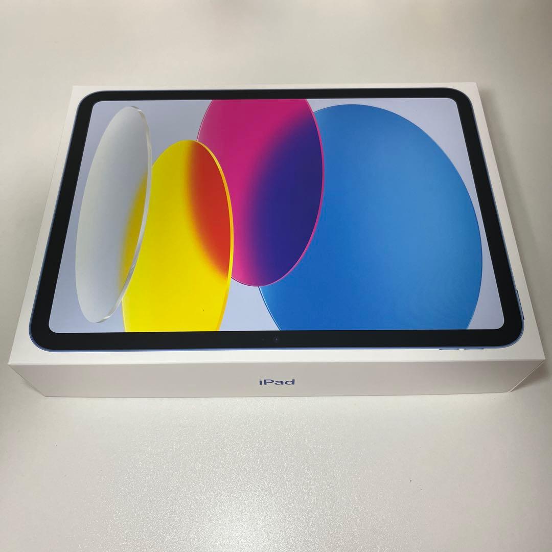 iPad 第11世代 A16 2025 Wi-Fi 128GB ブルー