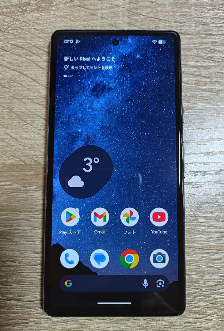 Google Pixel 7a Charcoal バッテリー対策品交換済み