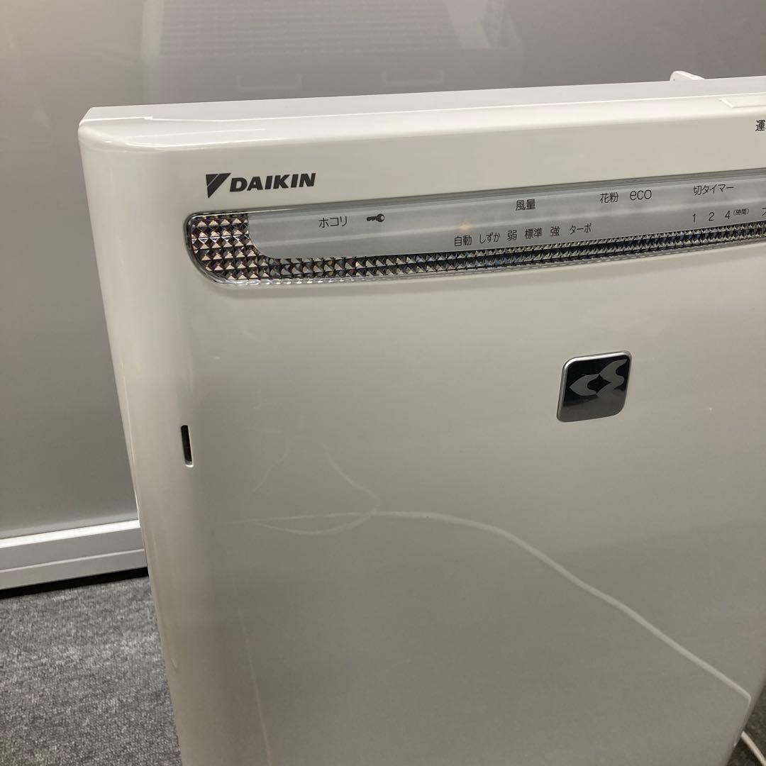 美品　空気清浄機 DAIKIN MC75LKS-W