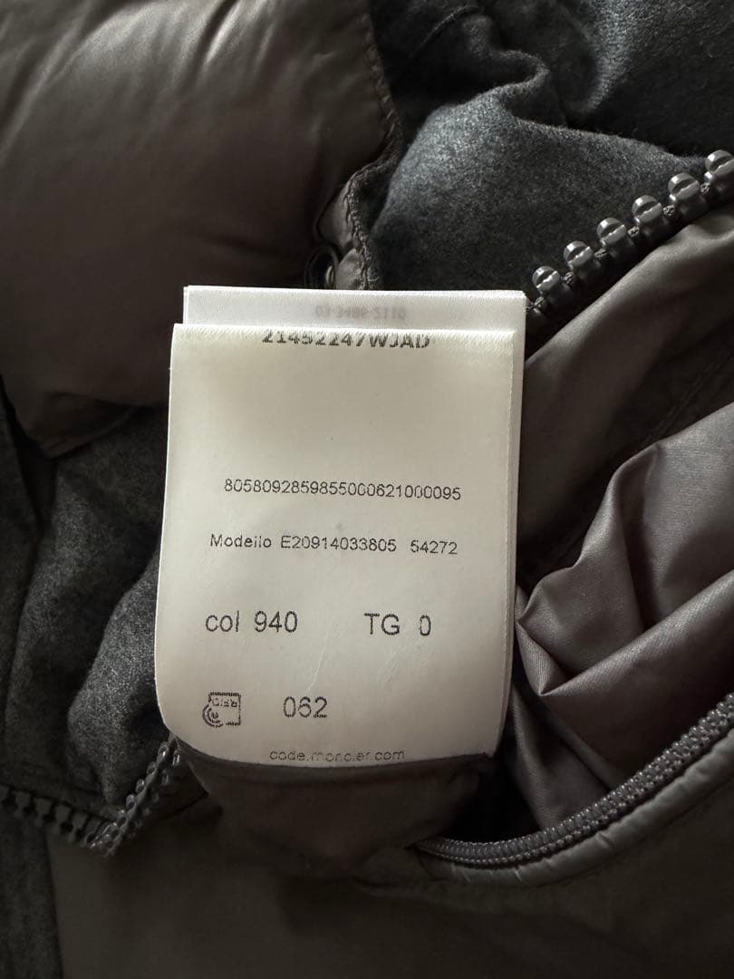 MONCLER モンジュネーブル グレー フード付きダウンジャケット サイズ0