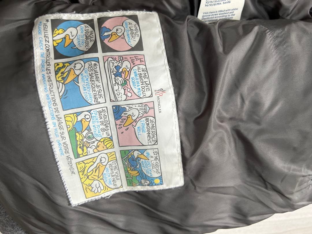 MONCLER モンジュネーブル グレー フード付きダウンジャケット サイズ0