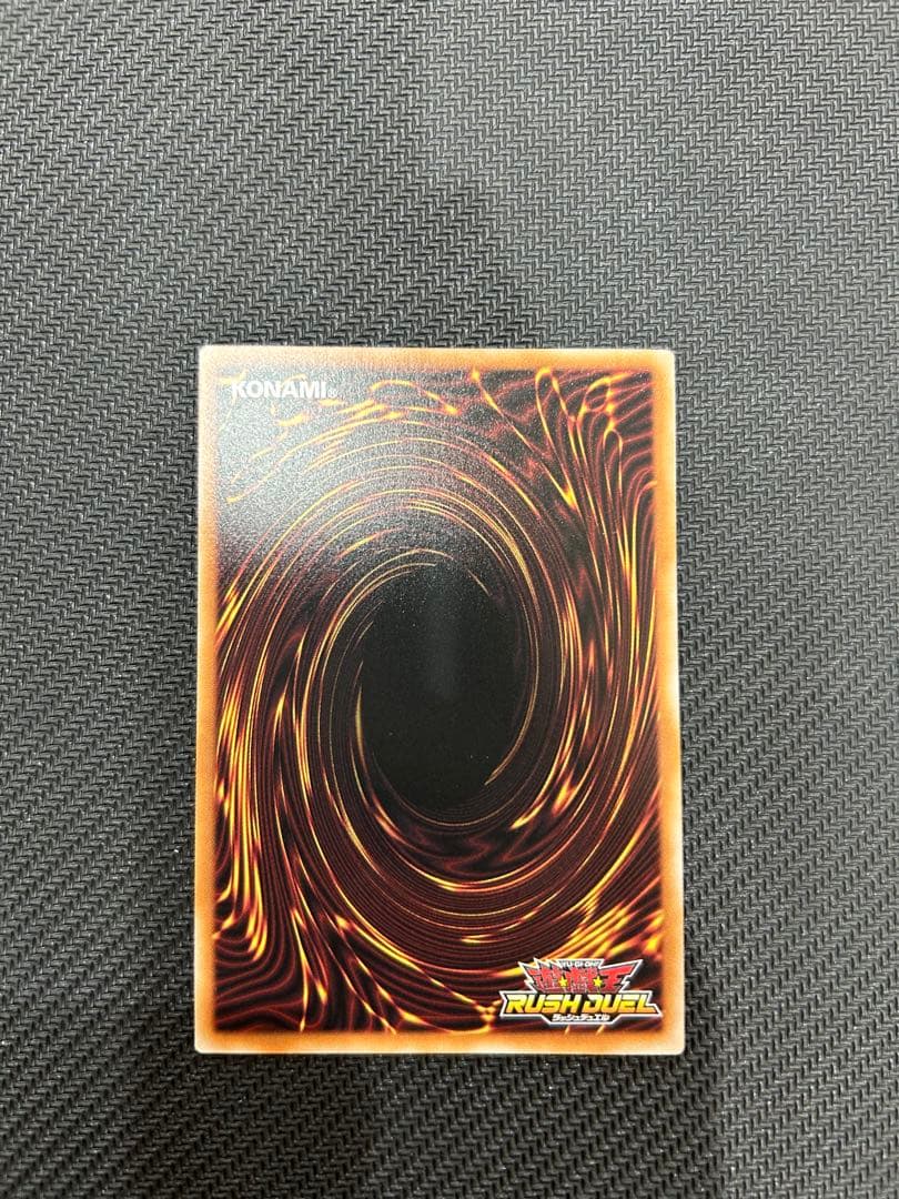 ハーピィ三姉妹・TB オーバーラッシュレア　ラッシュデュエル