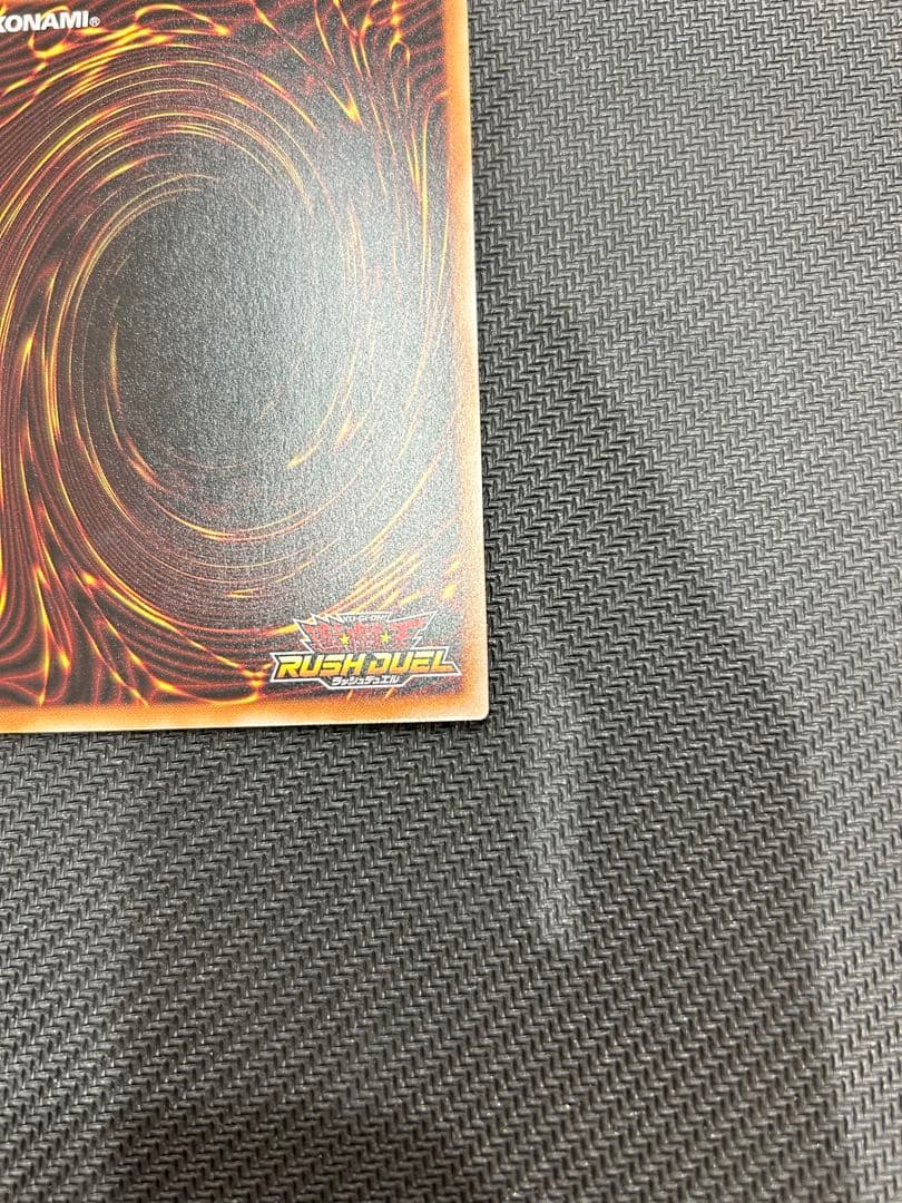 ハーピィ三姉妹・TB オーバーラッシュレア　ラッシュデュエル