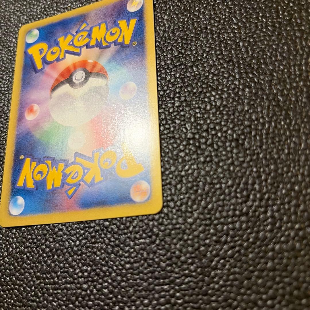 h*a様 アララギ博士 SR BW8 055/051 1枚