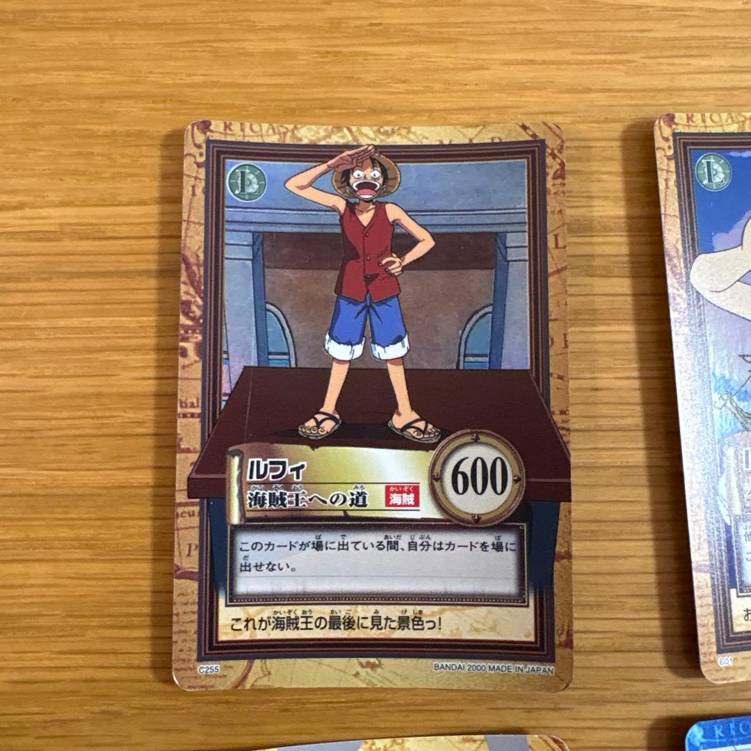 ワンピースカード　ルフィ カードダス