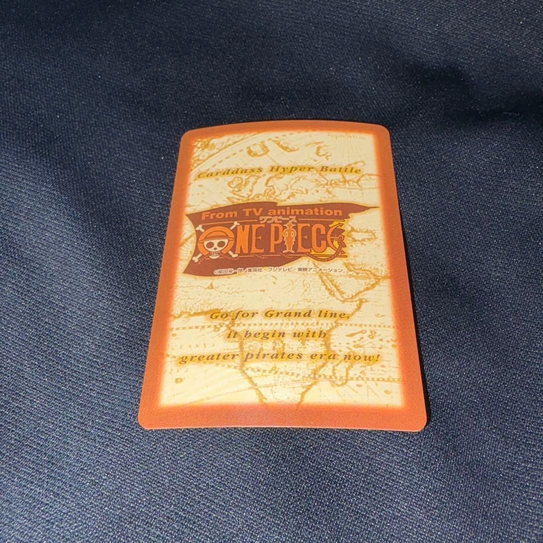 ワンピースカード　ルフィ カードダス