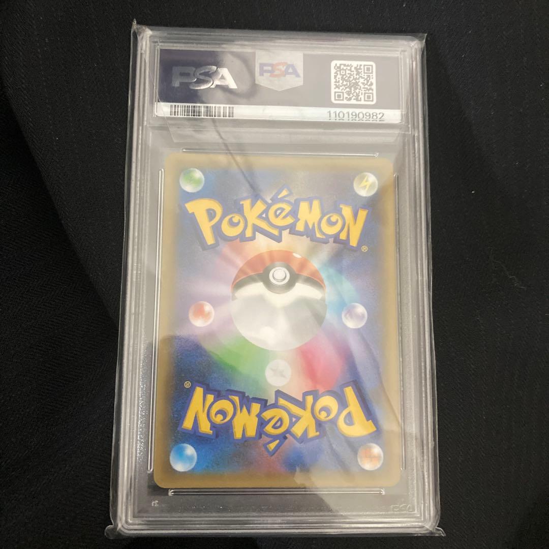 ス*ヨ様 フシギバナ プロモカードパック 25th ANNIVERSARY ed