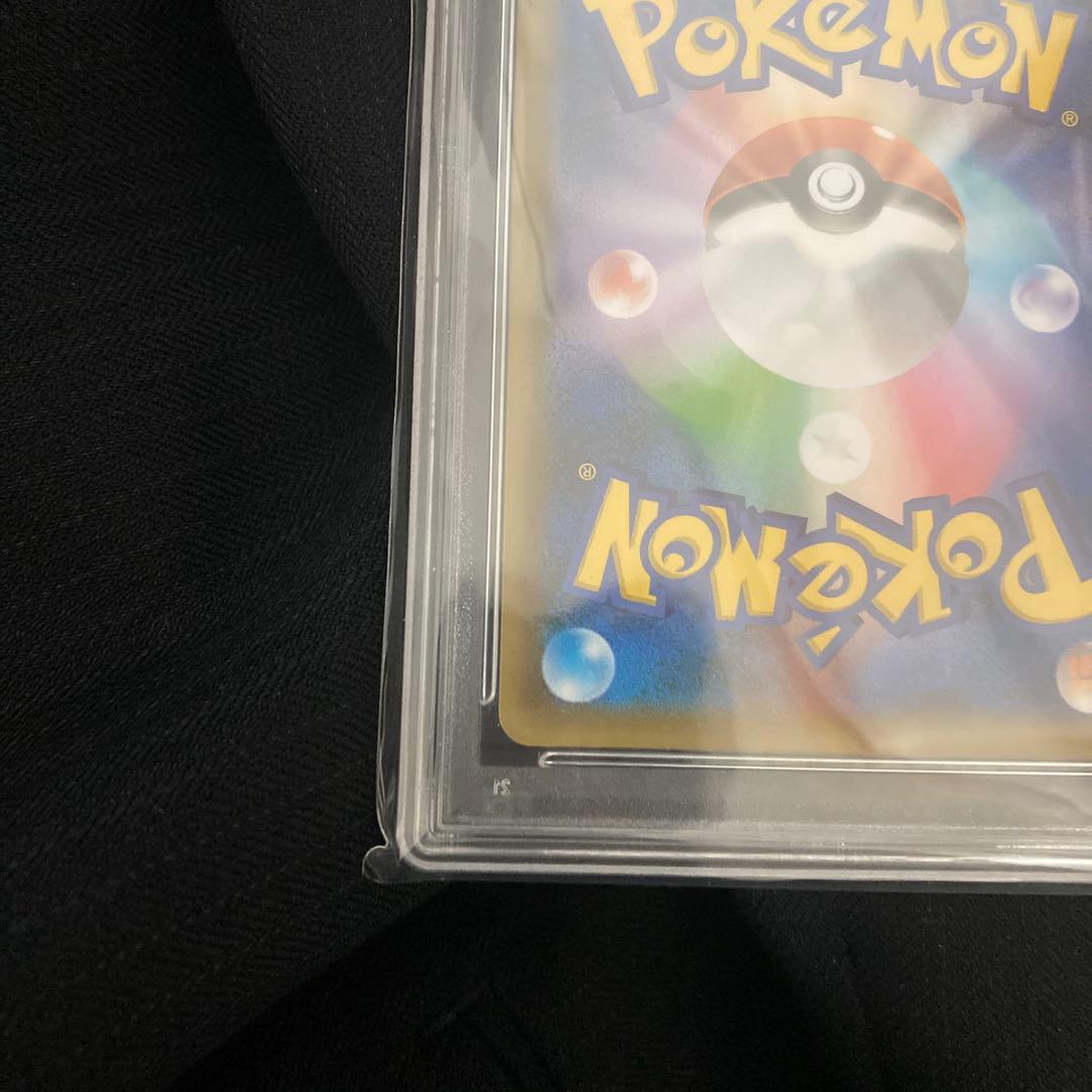 ス*ヨ様 フシギバナ プロモカードパック 25th ANNIVERSARY ed