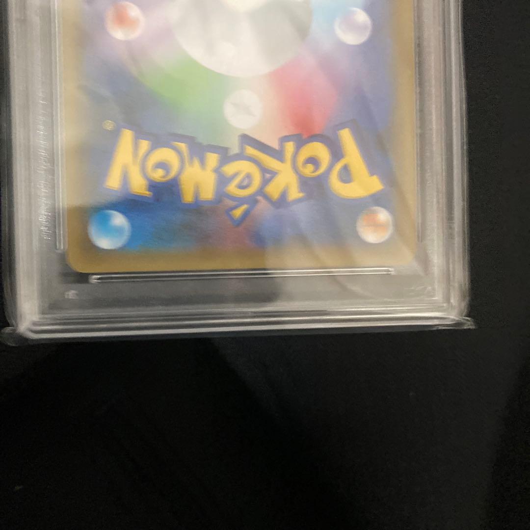 ス*ヨ様 フシギバナ プロモカードパック 25th ANNIVERSARY ed