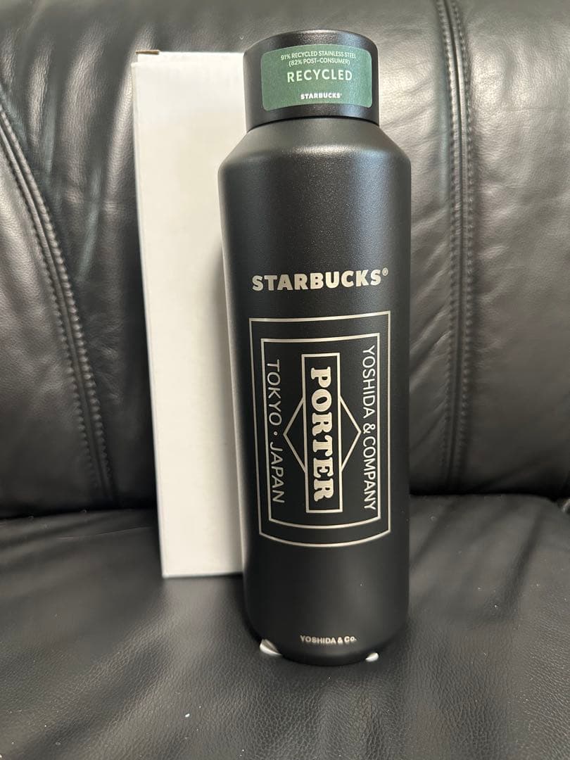 スターバックス　ポーター　ステンレスボトル　ブラック　黒　スタバ