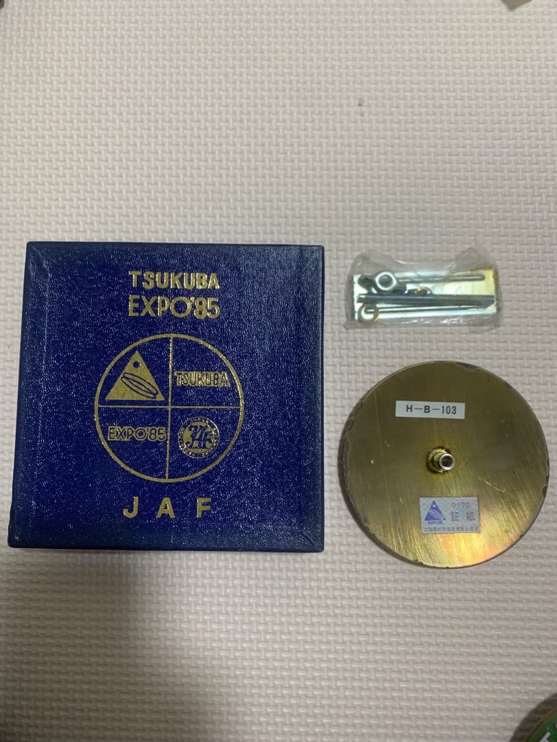TSUKUBA EXPO'85 ピンバッジ JAF