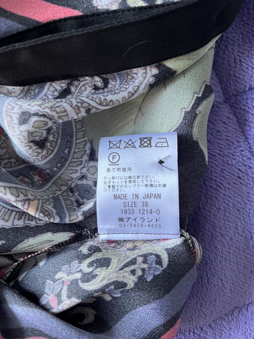 【美品】グレースコンチネンタル　ボタニカルスカーフワンピース　サイズ38