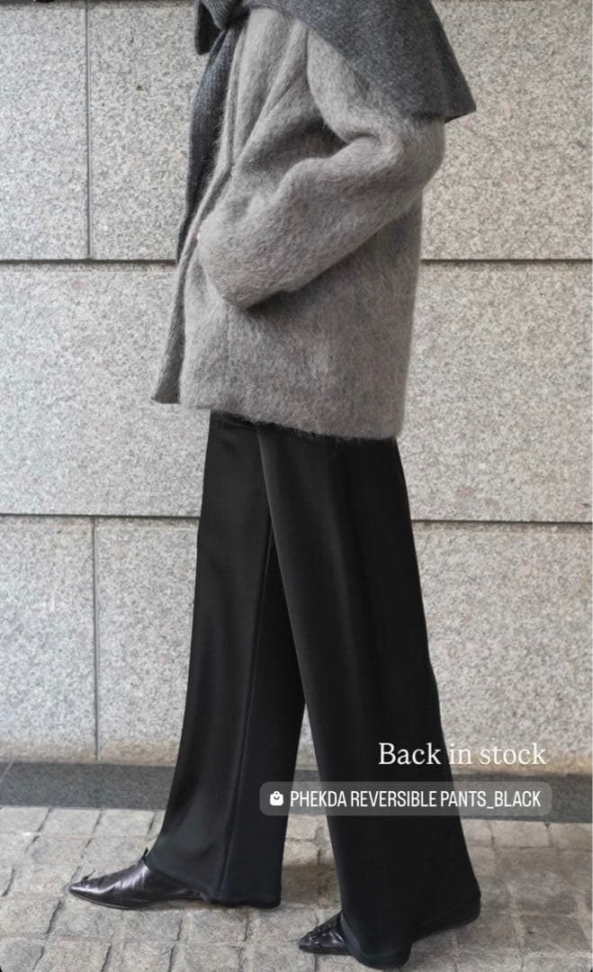 ジャケット・アウター PHERE Muscae mohair short coat gray