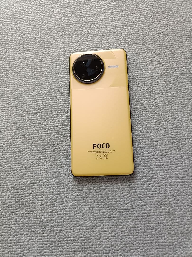 POCO F7 Ultra 528GB Redmi Buds 5 Pro オマケ