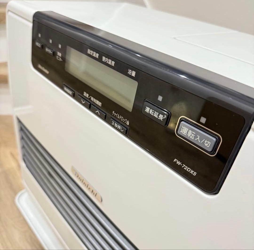 ダイニチ　ブルーヒーター 21年製　FW-72DX5