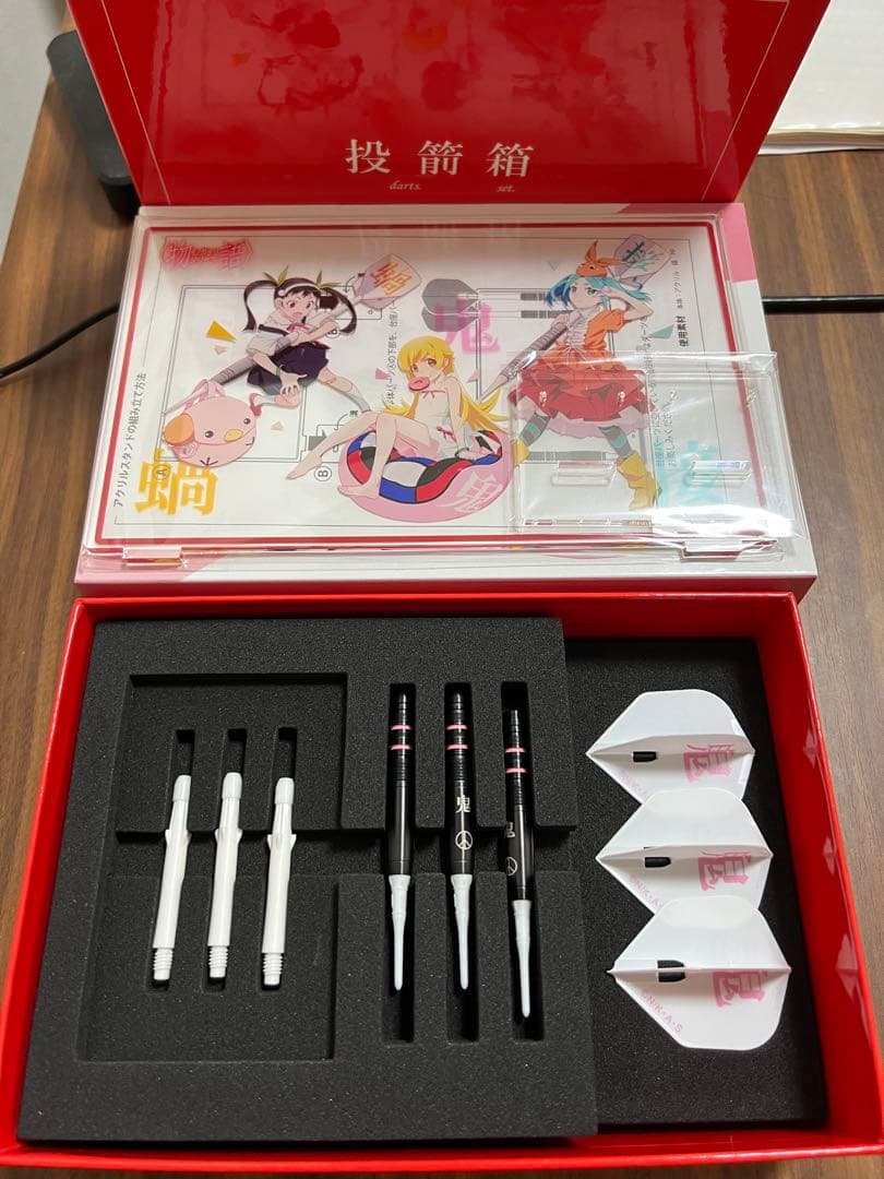 化物語　ダーツセット　カードは無し