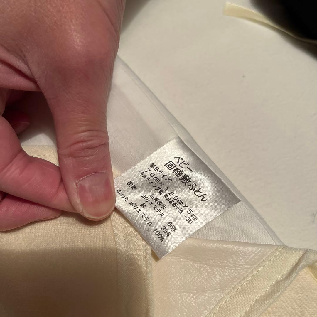 トールWオープンベビーベッド レギュラーサイズ　ベビーベッド 大和屋