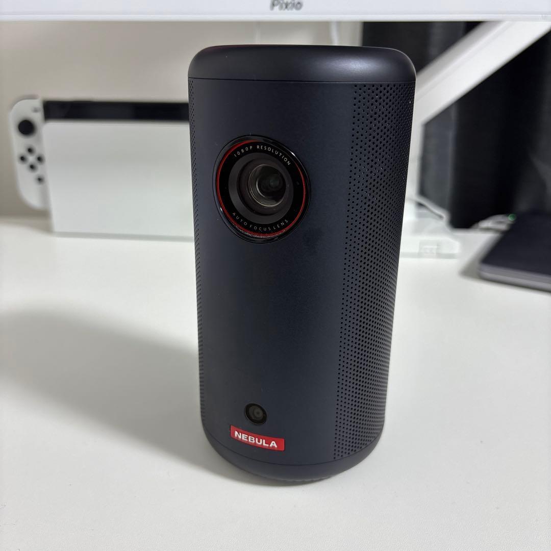 Nebula Capsule 3 モバイルプロジェクター